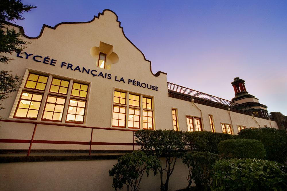 Outside view of school building